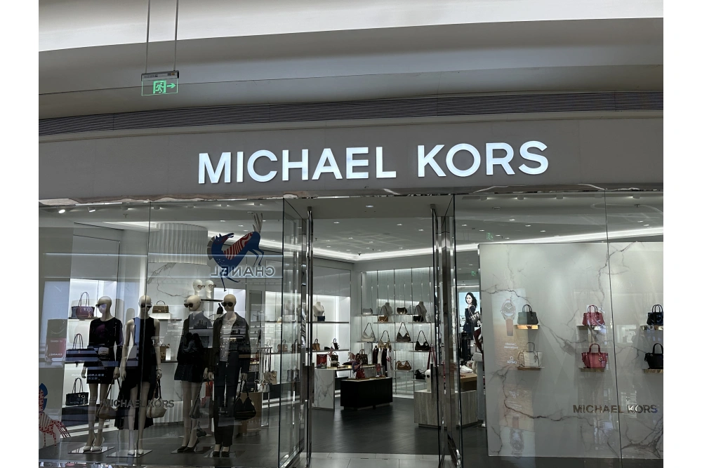 MICHAEL KORS